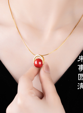 天然朱砂纯银几何吊坠女复古小众