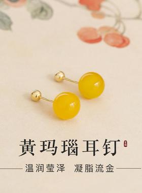 s999纯银黄玛瑙耳钉螺丝拧扣耳骨钉女耳环养耳洞睡觉免摘黄色耳饰