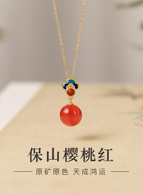 红色项链南红玛瑙吊坠单坠新中式天然玉石红宝石纯银毛衣链女祥云