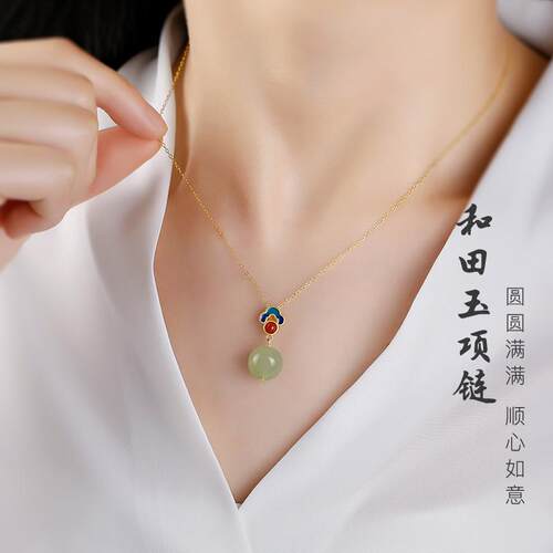 真品和田玉祥云吊坠男女玉佩项链