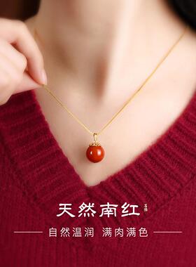 天然南红玛瑙吊坠项链本命年红色