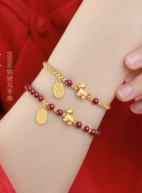 天然朱砂手串纯银镀金珠手链叠戴
