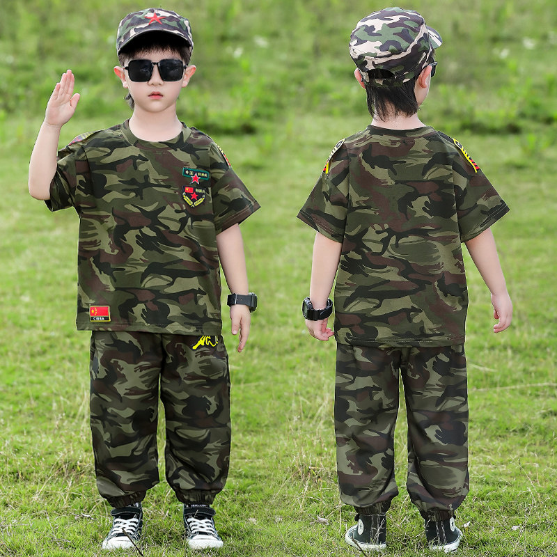儿童迷彩服套装夏季男童特种兵女童运动会夏令营小学生军训表演服