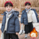 加厚棉袄男孩加绒外套 儿童羽绒棉服宝宝冬季 男童冬装 棉衣2025新款