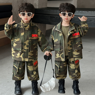 儿童迷彩服套装春秋款男童特种兵春季小学生女童运动会男孩三件套