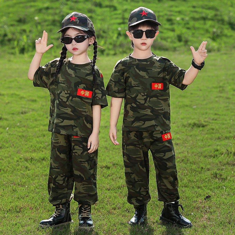 儿童迷彩服套装夏季男童特种兵女童演出服小学生秋季运动会军训服