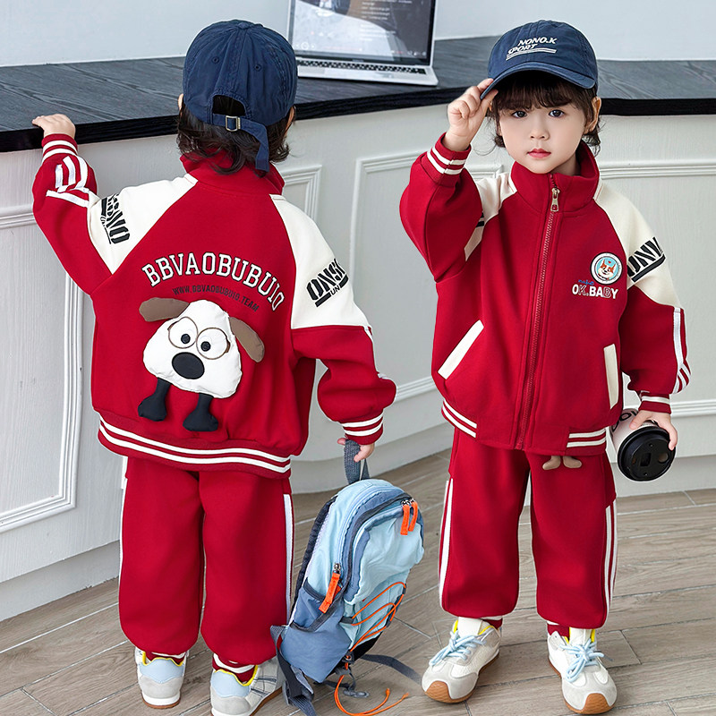 男童春装套装2026新款洋气男宝宝衣服儿童春秋款棒球服外套两件套