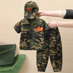 儿童迷彩服套装夏季男童短袖特种兵衣服幼儿园军训服女童演出服夏