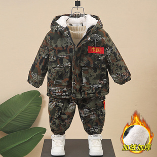 男童加绒套装2025新款冬装加厚儿童迷彩服宝宝酷帅男孩冬季特种兵