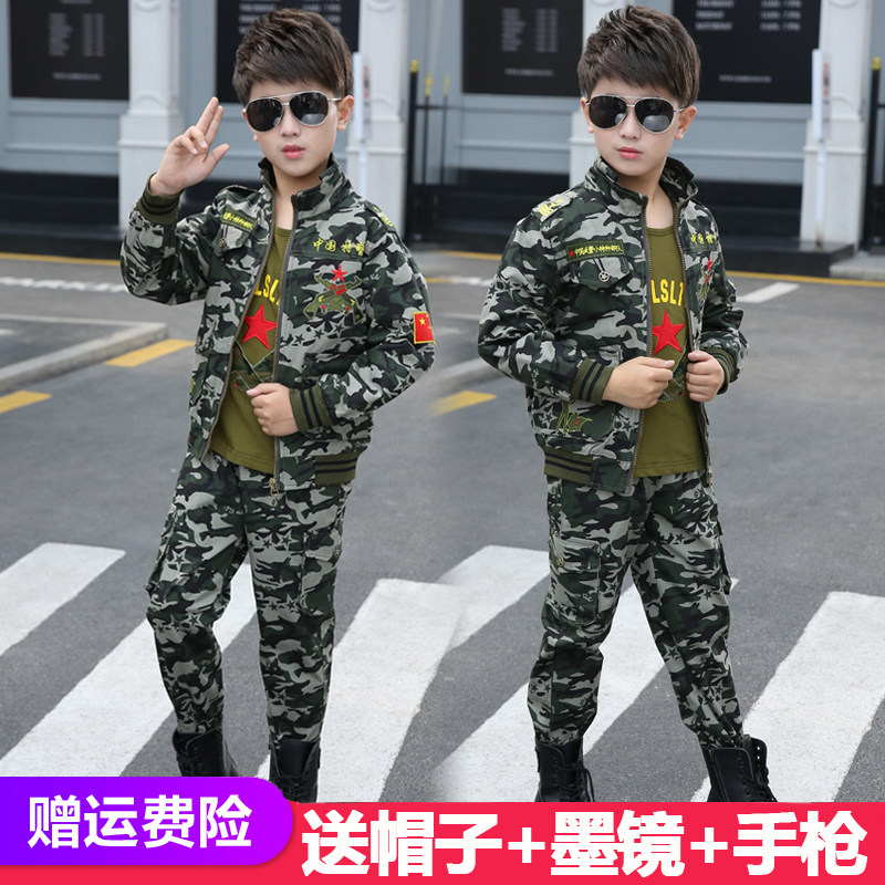 男童秋装套装2025新款童装儿童迷彩服春秋季男孩运动特种兵两件套