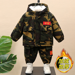 男童冬装加绒套装2025新款儿童迷彩服加厚男孩特种兵宝宝冬季衣服
