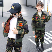 新款 冬装 儿童迷彩服套装 童装 女童军装 男童加绒加厚棉服女孩特种兵