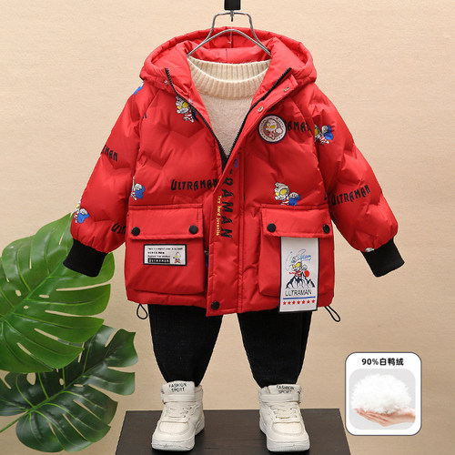 奥特曼常规款加厚男童发光羽绒服