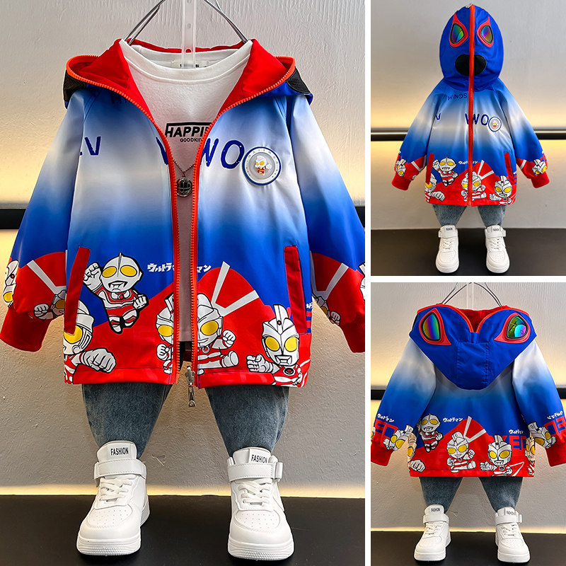 男童外套春秋款帅气奥特曼衣服2025新款洋气上衣儿童秋装宝宝风衣