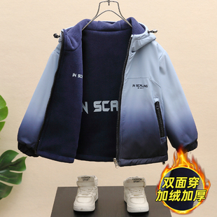 男童加绒外套2026新款春装男孩摇粒绒加厚上衣两面穿潮儿童冲锋衣