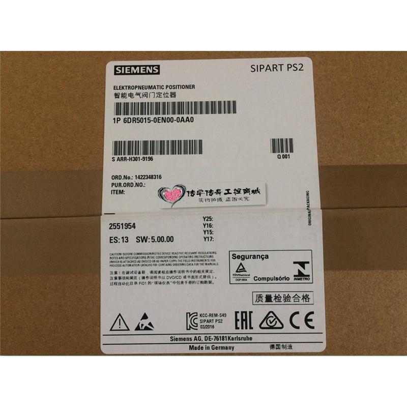 6DR5015-0EN00-0AA0阀门定位器库存现货