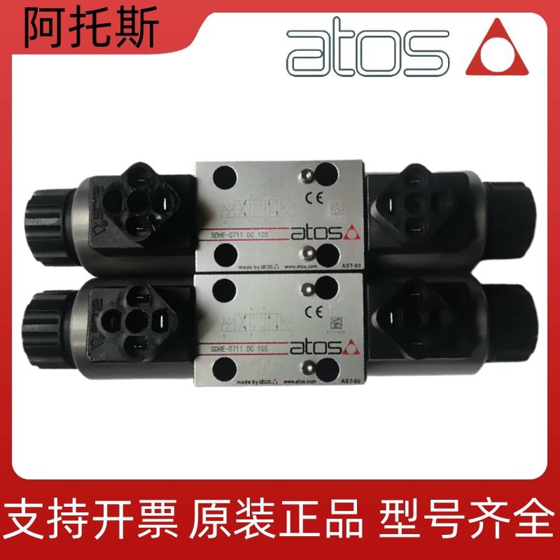 SDHE-0713 DC 10Satos电磁阀换向阀SDHE-0631/2 SDHE-0711