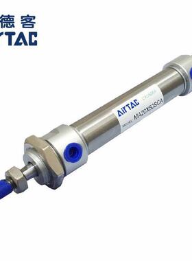 不锈钢迷你气缸MA20X175SCA/MA25X25SCA原装