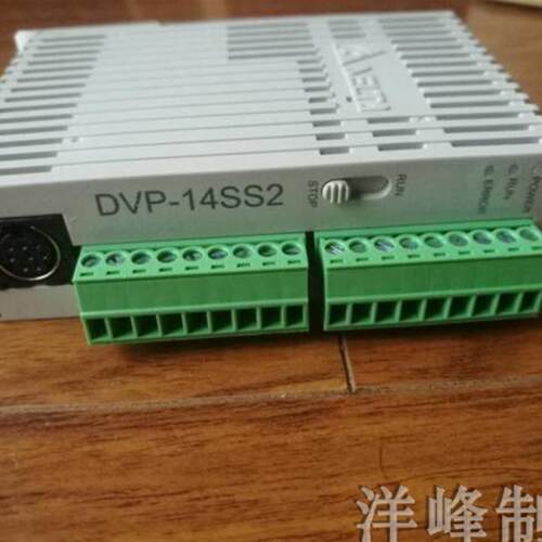 原装盾安中央空调机组台达PLC控制器模块DVP14SS211R附带程序