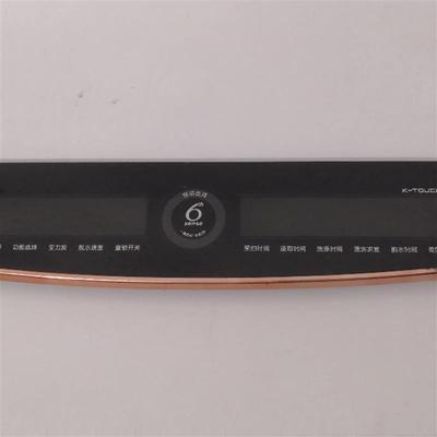 惠而浦变频全自动洗衣机WB90816BAS塑料按键显示面板盖板触摸板