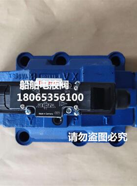 H-4WEH32T63/6EW110N9ESDJL/P4.5船舶电液阀