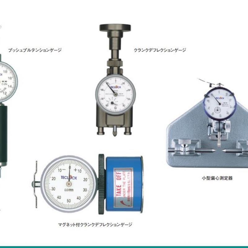 日本得乐TECLOCK 推拉力计 拉力棒 PPN-705-3 PPN-705-5