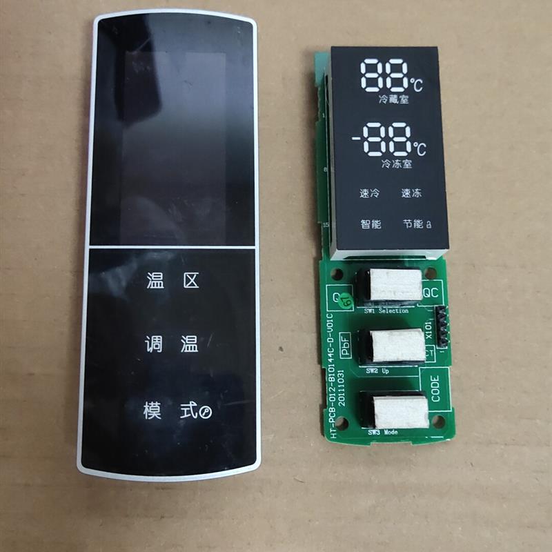 1463653科龙容声海信295WYL冰箱触摸板显示板操作面板测好