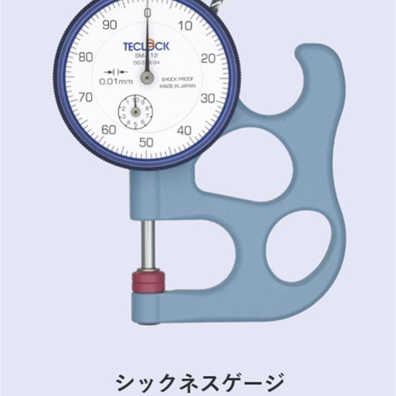 日本得乐TECLOCK 测厚规 SM-112FE SM-112AT SM-112D
