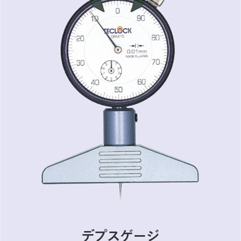 日本得乐TECLOCK 深度计 DMD-240A DMD-241A