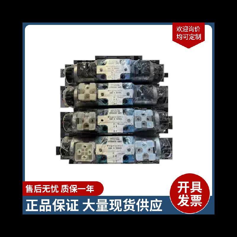 原装德国HYCON WE06DH-66B-0240-G0M6电磁换向阀WE10DH04C0240-G0