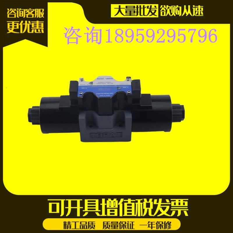 东京计器电磁阀DG4V-3/5-0C/2A-M-P2/7/U1/7-H/T/V-7-40/52/54/56
