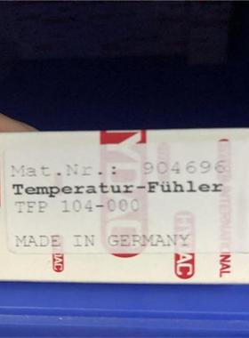 品牌IET201型号电感式接近传感器现货IP67