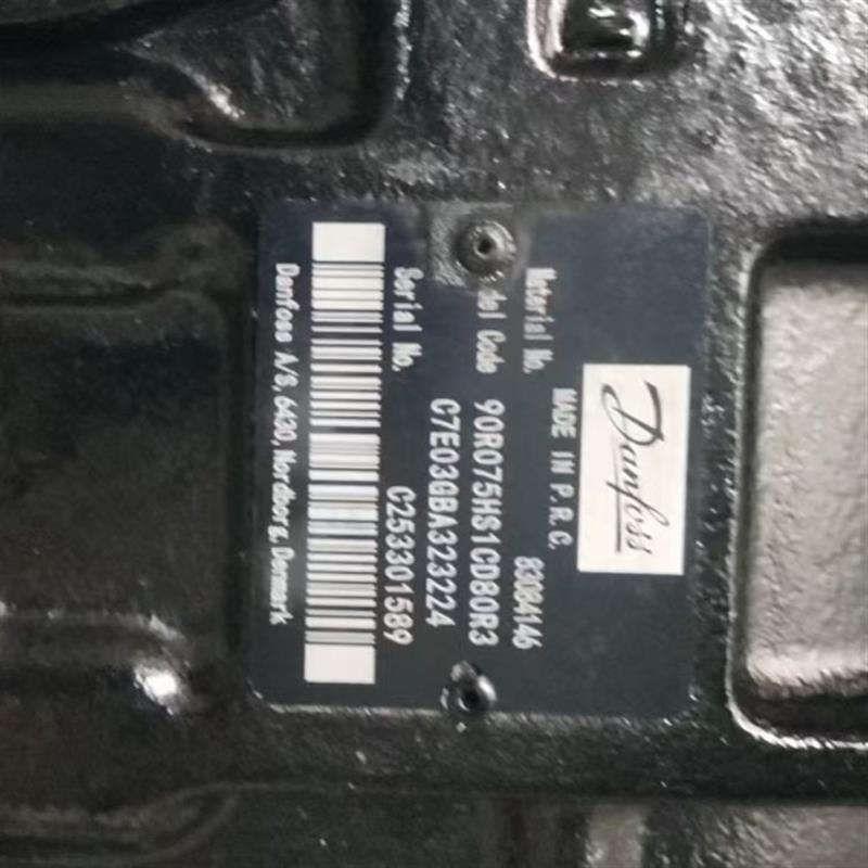 丹佛斯油泵90R075HS1CD80R3C7E03GBA323224液压柱塞泵90L130KA5C0