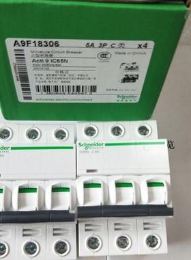 1095436 GSE2F-P1151 PHOTOE.PROX.SWITCH 传感器全新原装现