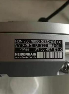 1169566-52 (Ersatz 538727-52)  德国 编码器