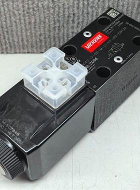 6050109-002 DG4V-3-0B-M-U-H7-69-EN124 # 液压阀全新