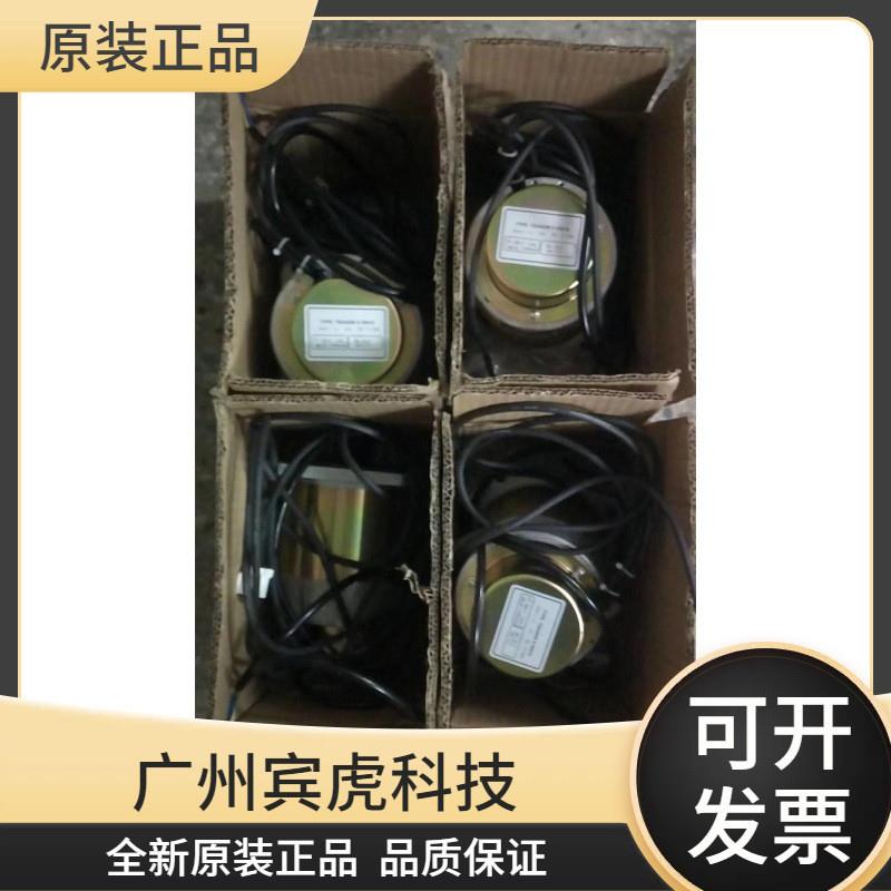 日立电梯门电机 多摩川门电机TS3422N6E92原装