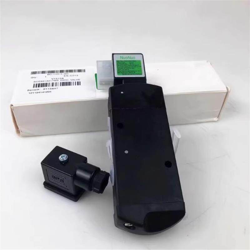 电磁阀SCG551A001MS/G531C017MS/G8551A002MS/C018 C001其它