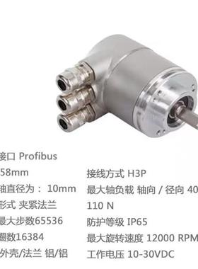 特B-ANNER编码器BS3806S6N价-500美国原装正品