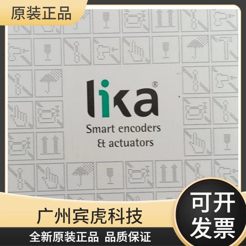 编码器AMC5912/4096CB-15+BRI-10+CC-CB进口现货价格优势