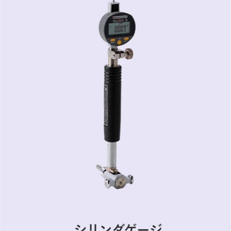 日本得乐TECLOCK 缸径规 CD-35 CD-60