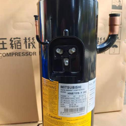 HNB71FB-YJHC  R410