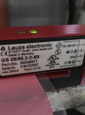 50146992 LE5/4X-M8P2 53800106 RSL420-M 传感器