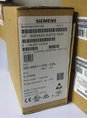 西门子6SE6420-2UC22-2BA1 变频器小型 2.2KW 单/三相220V现货