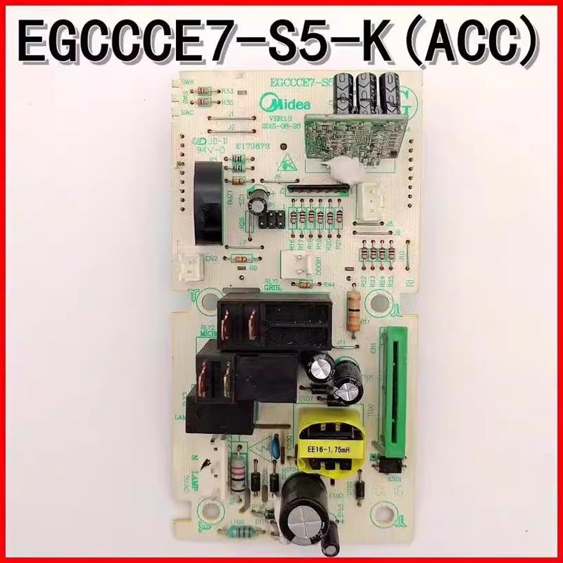 美的微波炉EGCCCE7-S5-K线路板EGXCCE7-S4-K/EG823MF7-NRH电脑板