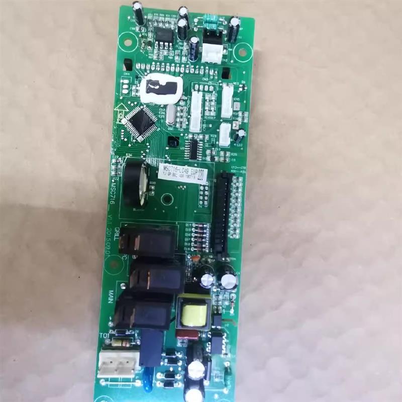 原装格兰仕微波炉配件MSC716-LC39显示板主板主控板电源板控制板