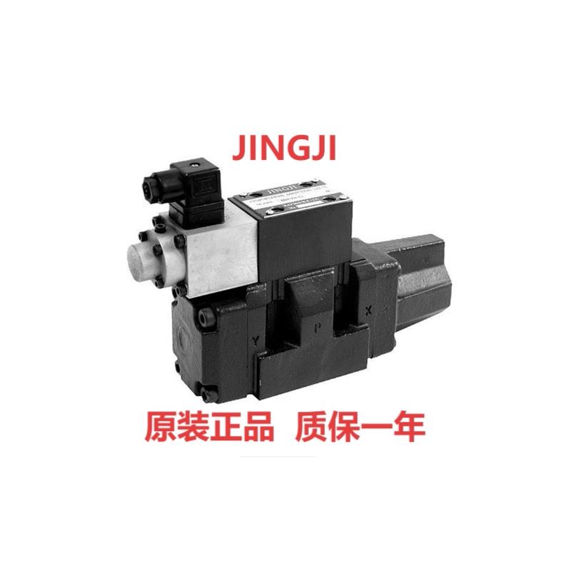液压阀4BEYA-G16B 4BEYA-H16B 全新比例方向阀4BEYA-E16B