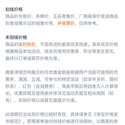 法国CA C.A 8333三相电能质量分析仪 含3个 MA193-250MM电流钳