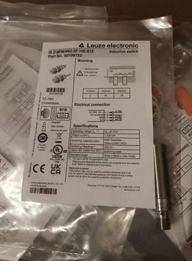 德国电感式开关50135194 ISS 218MM/4NO-8E0-200-S12劳易测