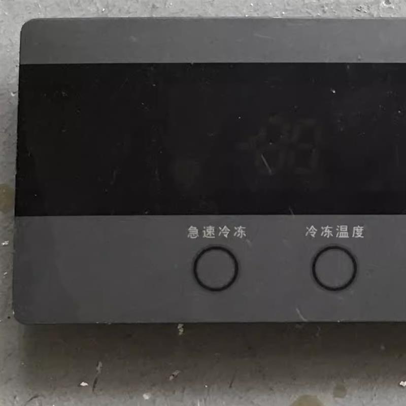 原装冰箱显示板SEDK60XP.DA DA220103612 控制主板触摸操作面板